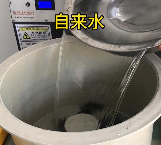 三河不锈钢箍抛光用水